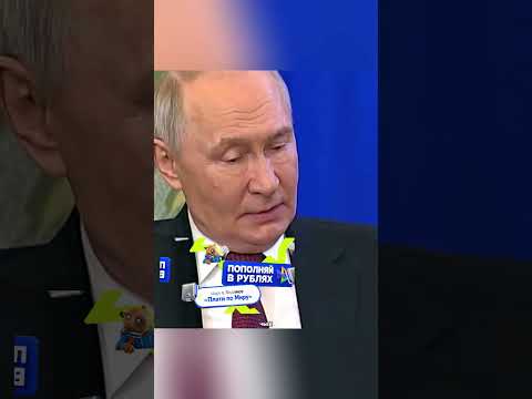 ПУТИН НЕ ОЖИДАЛ ТАКОЙ ВЫХОДКИ ОТ АФРИКИ, НО... 🤬😳😎 thumbnail