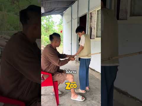 เจ้าหมาที่คอยปกป้อง น้องชายสุดขีวิต! thumbnail