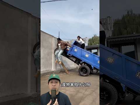 CEWEK LOMPAT DARI ATAS MOTOR TERBANG‼️😱 @A2FactsForid #remix #dubbing #trending thumbnail