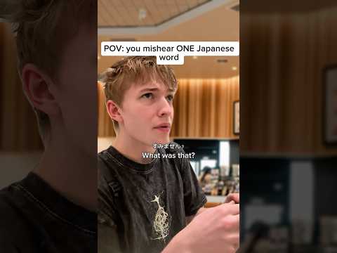 POV: you mishear ONE Japanese word thumbnail