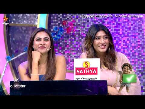எப்படி சிக்கிருக்கேன் பாத்தியா.. ? | Happy Wife Happy Life | Episode Promo thumbnail