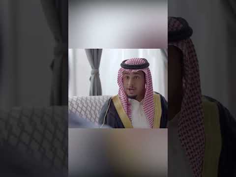 مواصفات عامر الغريبة لزوجته اللي يبيها #شباب_البومب thumbnail