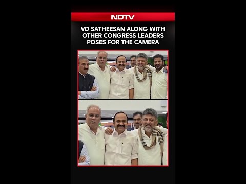 Kerala CM News | Kerala CM VD Satheesan, Congress-Ruled CMs And Other Leaders Pose For The Camera thumbnail