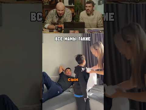 А это она хорошо придумала! thumbnail