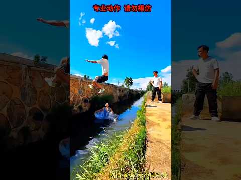 Practice Day & Night for One Dangerous Jump! ?? #shorts thumbnail