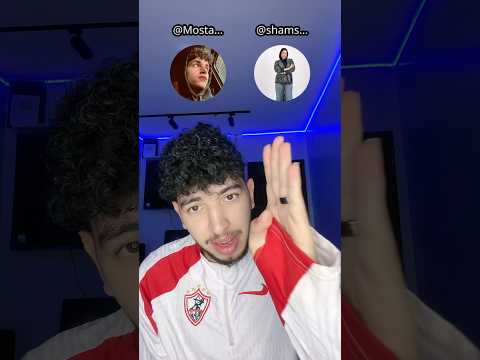 أعملو أشتراك بسرعة? هانت على 2 مليون? thumbnail