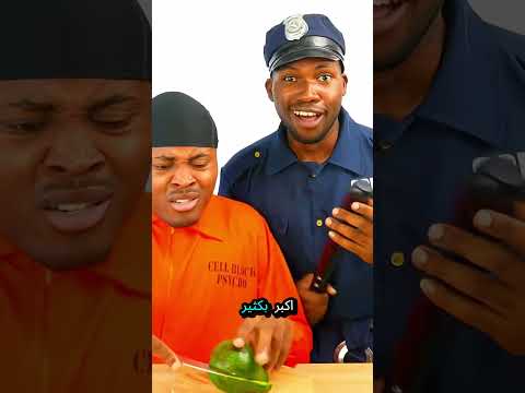 😲 الطريقة الآمنة لإزالة نواة الأفوكادو! thumbnail