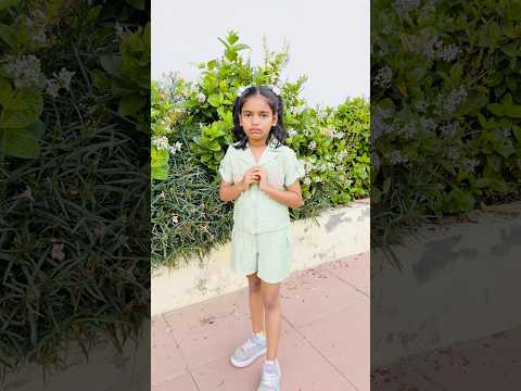 Smiti Ko Kiya Chaya ? thumbnail