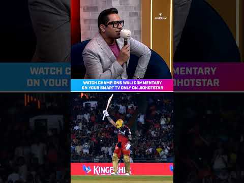 Virat Kohli anchors the chase brilliantly vs KKR | #TATAIPL 2026 thumbnail