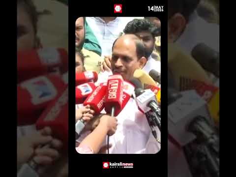 മന്ത്രിസഭയിൽ നിന്ന് ചെന്നിത്തല വിട്ടുനിൽക്കുമോ? 'എഴുതാപ്പുറം വായിക്കുന്നത് എന്തിനാ?' | CONGRESS thumbnail