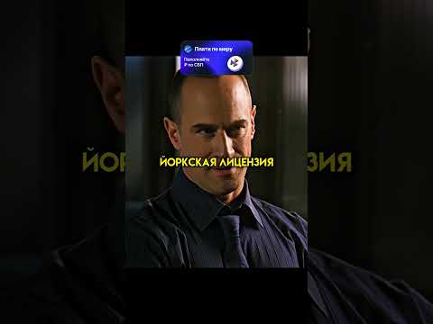 Мама спасла сына, хоть он и...😳🥺 #фильмы #сериалы #топ thumbnail