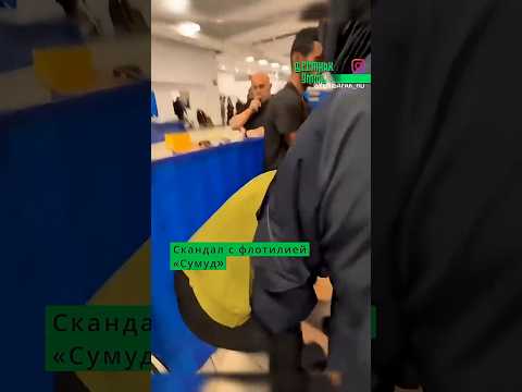 Бен-Гвир: Предел наглости! thumbnail