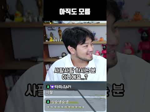 애널리스트란 thumbnail