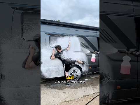 🚗 فخ تلوين السيارة! شاهد صدمة الأخت من وقوف أخوها أمام السيارة والمفاجأة | حكايات جوكا #شورتس thumbnail
