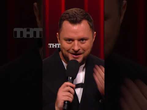 Женщины забрали всё 🤬 #тнт #юмор #смех #камедиклаб #comedyclub #девушка #женщина #Половинкин thumbnail