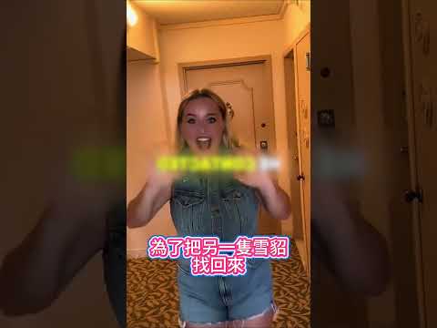 沒想到因此收獲了自己的姻緣 thumbnail
