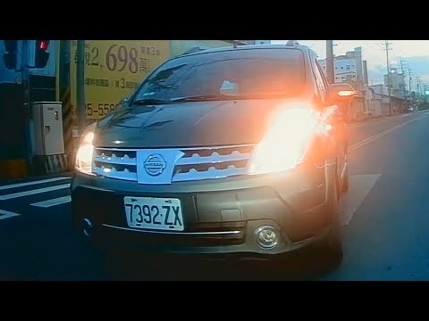 這真的有收到上一次的三張罰單嗎？（檢舉成功）（車號：7392-ZX） thumbnail