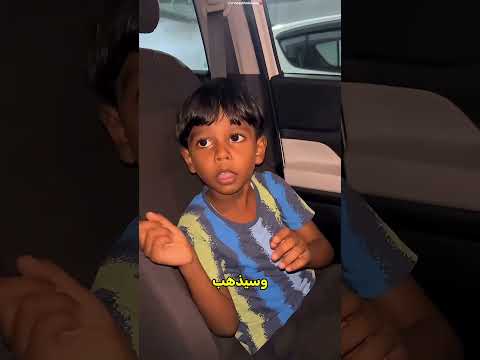 طلب عصير لأمه.. لكن النهاية صدمت الأب! 🧃😳 thumbnail