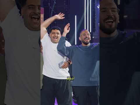 مستر بيست يقول إذا ما كنت مشترك thumbnail