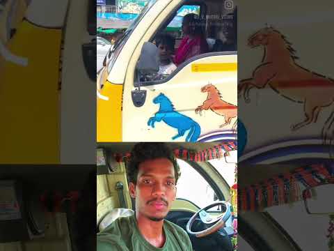 இந்த வண்டி டாட்டா ஏசி சூப்பராக ஓட்டுகிறார்கள் லேடிஸ் லேடிஸ் அக்கா டாட்டா சாண்டி சூப்பரா டெலிட் பண்ணா thumbnail