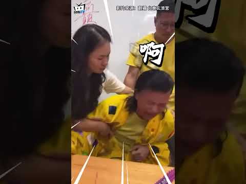 台東玄濟宮遭潑穢物！尬電師父直播「淚崩又狂笑」：太殘忍了#shorts thumbnail