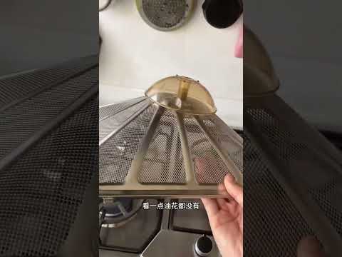 男子结婚六七年了没学会做饭，但是厨房全是自己收拾的，网友：男女搭配干活不累！！！ #大熱門 #熱門 #搞笑 #女生必看 thumbnail