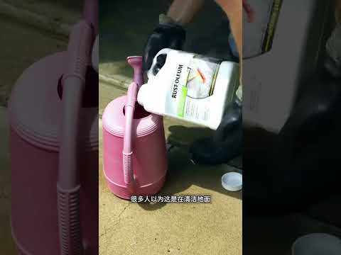 把水泥地做成豪車展廳！#shorts | #紀錄片 #有趣  #creative thumbnail