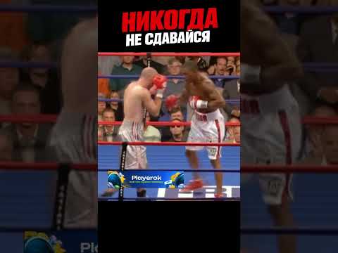 ВЫРАЖЕНИЯ ЛИЦ в толпе в момент ПЕРЕЛОМА БОЯ — просто БЕСЦЕННЫ 🔥 #shorts thumbnail
