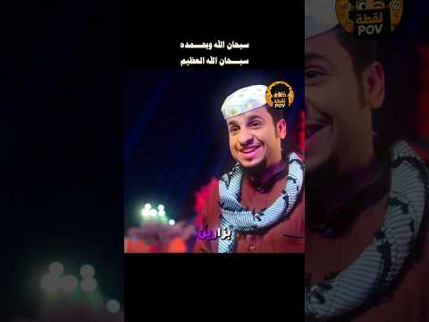🤣عامر حل مشكلة الخوف من الملاهي🕵‍♂️ #شباب_البومب #فيصل_العيسى #edit #ترند #shorts thumbnail