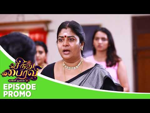 Sindhu Bairavi | Episode Promo | 1st June 2026 thumbnail