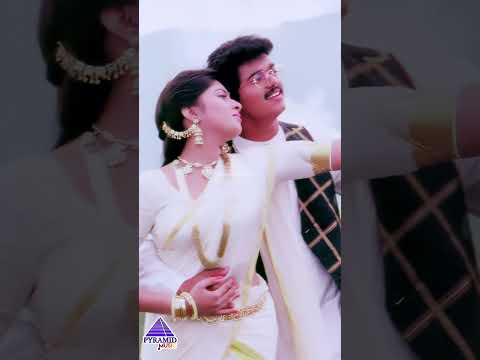 Oru Thethi Video Song | Coimbatore Mappillai Movie Songs | Vijay | Sanghavi | #ytshorts thumbnail