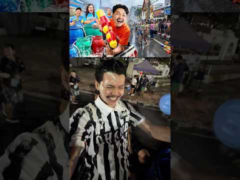 ประธานพาเล่นสงกรานต์💦 โครตสนุก‼️ thumbnail