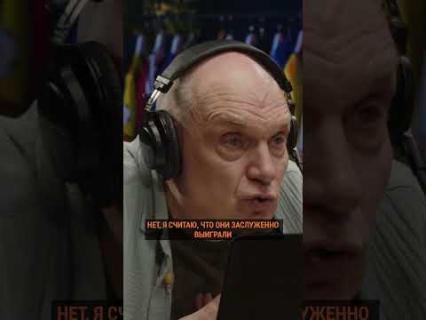Спартак НЕ заслужил Кубок? #shorts thumbnail
