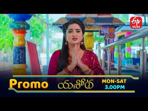 Yashoda Latest Promo | Episode No 190 | 6th June  2026 | ETV Telugu thumbnail