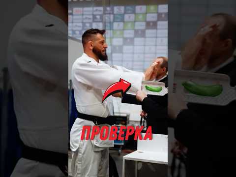 🥋 За это в дзюдо могут дисквалифицировать! #интересно #факты #спорт thumbnail