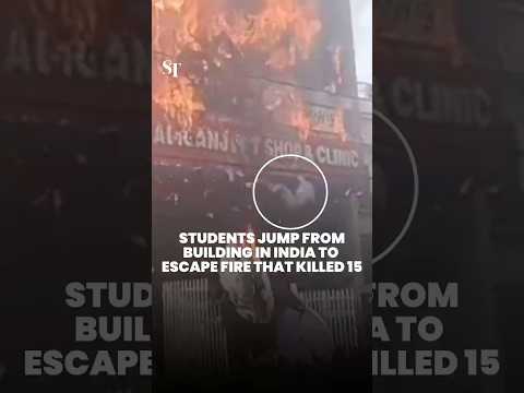 At least 15 killed in India building fire thumbnail