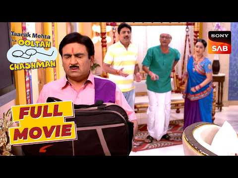 50 Lakhs को लेकर क्यों Tensed हुआ Jetha? | Taarak Mehta Ka Ooltah Chashmah | Jethalal's Dream thumbnail