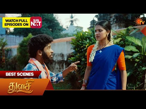 Thulasi - Best Scenes |  23 May  2026 | Tamil Serial | Sun TV thumbnail
