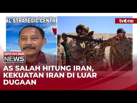 Soal Klaim Jatuhkan 16 Jet Tempur, Pengamat: AS Salah Perhitungan Kekuatan Militer Iran | tvOne thumbnail
