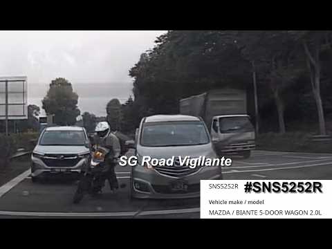 18may2026 #SNS5252R mazda biante changing lane without due care to cut queue hit motorcyclist thumbnail