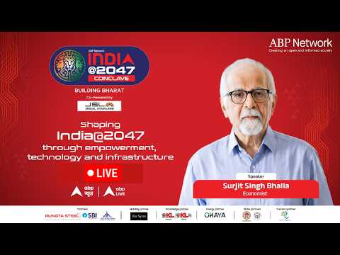 LIVE | ABP Network India@2047 Conclave | The Economic Crisis | Surjit Singh Bhalla thumbnail