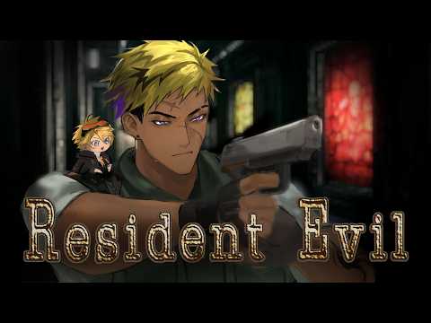 【Resident Evil Remake #2】1ST TIME RE W/ WILSON ALONG FOR THE RIDE! thumbnail