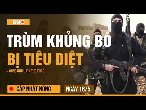 Cập nhật nóng 16/5: Mỹ-Nigeria tiêu diệt lãnh đạo IS | Cuba sẵn sàng nghênh chiến Mỹ | BNC Now thumbnail