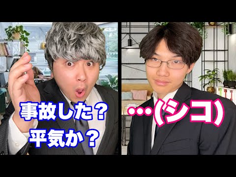 萎えるを賢者タイムと勘違いしてる奴 thumbnail