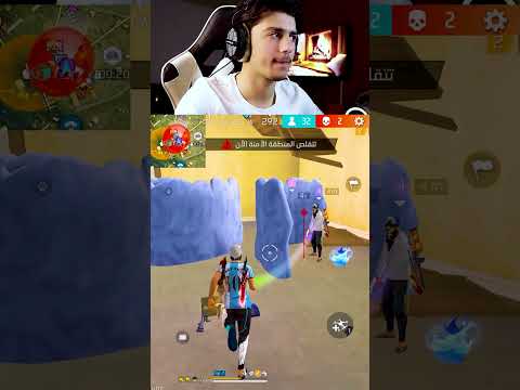 كم كيل ضاع مني بهاللقطة؟ 😭💔 thumbnail