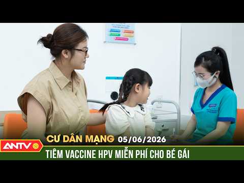 Vaccine HPV được đưa vào danh mục vaccine tiêm miễn phí từ 1/7| Cư dân mạng | ANTV thumbnail