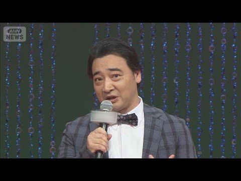 「ロケうまくいき気持ちが高ぶっていた」元ジャンポケ斉藤被告　法廷で(2026年6月2日) thumbnail