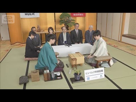 【速報】棋聖戦五番勝負が開幕　藤井六冠の7連覇か　服部慎一郎七段の初タイトルか(2026年6月4日) thumbnail