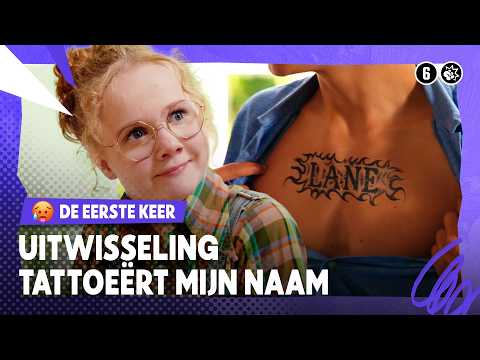 MIJN EERSTE RARE UITWISSELING! | De Eerste Keer | Seizoen 2 #7 | NPO Zapp thumbnail