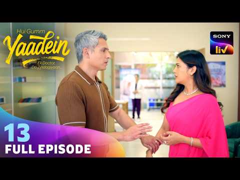 Episode: 13 | Dr Dev's Act Of Hope | Yaadein | Full Episode | 20 Apr 2026 thumbnail